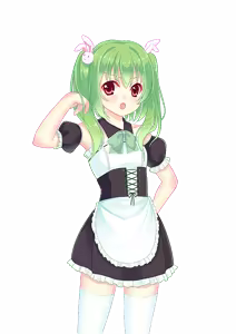 Page 85 of There is No GreenDam | 这里没有格林达姆 - preview thumbnail