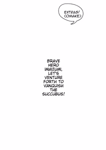 Imaizumi Brings All The Gyarus To His House Succubus OMAKE — hentai manga cover on Fhentai