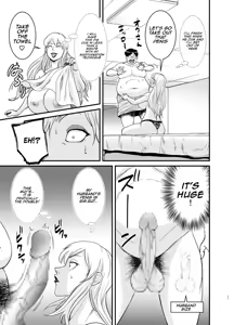 Page 12 of Cheating Milf Marina/Netorare Jukujo Marina-san - preview thumbnail