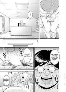 Page 32 of Cheating Milf Marina/Netorare Jukujo Marina-san - preview thumbnail