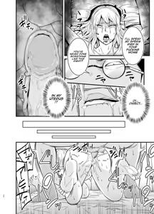 Page 37 of Cheating Milf Marina/Netorare Jukujo Marina-san - preview thumbnail