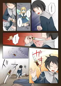 Page 12 of Isekai Tensei Shita Ore ga Shinyuu no Onaho Yousei ni Naru made - preview thumbnail