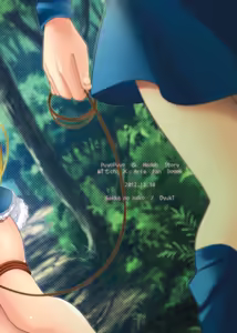 Page 28 of Witch-chan no Himitsu - preview thumbnail
