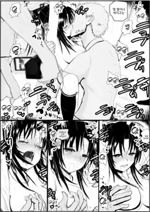 Page 270 of Moeyo Rin Soushuuhen Zenra Ban | 불타라 린 총집편 전라판 - preview thumbnail