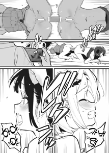 Page 16 of Anakime 2 | 아나키메 2 - preview thumbnail