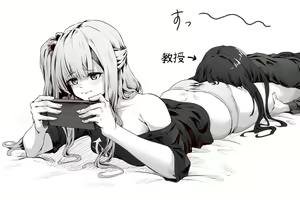 Page 16 of 「えにん」ニューラルクラウド collection - preview thumbnail