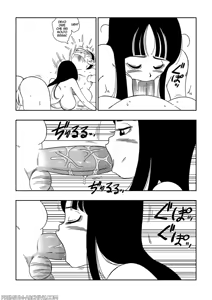 Page 10 of Dagon Ball - Punishment In Pilaf's Castle | Punizioni Al Castello Di Pilaf (decensored) - preview thumbnail