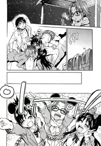 Page 95 of JC Ecchi | JC 엣치 - preview thumbnail