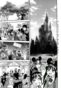 Page 96 of JC Ecchi | JC 엣치 - preview thumbnail
