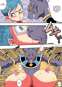 Page 62 of C-18 fa le corna a Crilin Compilation + Bulma si sacrifica pe la terra - preview thumbnail