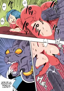 Page 63 of C-18 fa le corna a Crilin Compilation + Bulma si sacrifica pe la terra - preview thumbnail