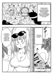 Page 3 of Dragon Ball - BITCH GIRLFRIEND | Fidanzata Sgualdrina - preview thumbnail