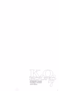 Page 4 of K.O. Round 7 - preview thumbnail
