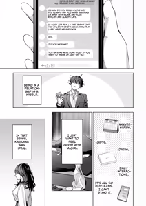 Page 77 of SeFri no Ichihara ga Nigashite Kurenai | My FWB Ichihara Won't Let Me Go - preview thumbnail