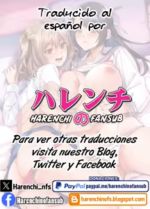 Page 29 of Hitori Ecchi ×2 (zenpen) | Pajeros Solitarios ×2 - preview thumbnail