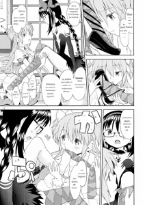 Page 14 of Yojouhan Ouroboros Futari | Tatami Ouroboros Duo - preview thumbnail