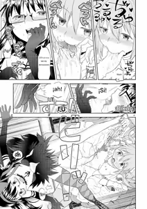 Page 16 of Yojouhan Ouroboros Futari | Tatami Ouroboros Duo - preview thumbnail