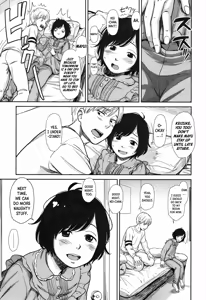 Page 11 of Like a Cat - preview thumbnail