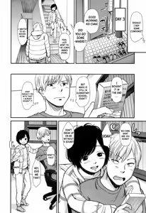 Page 12 of Like a Cat - preview thumbnail