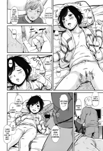 Page 20 of Like a Cat - preview thumbnail