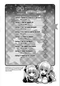 Page 3 of Kin'iro Loveriche -Golden Time- Adult Edition Cap. 1-2 - preview thumbnail