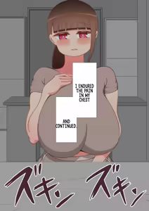 Page 127 of She Is Being Targeted Continued - Hinako's Sexual Service Report - preview thumbnail