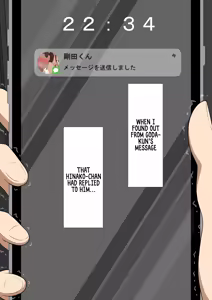 Page 133 of She Is Being Targeted Continued - Hinako's Sexual Service Report - preview thumbnail