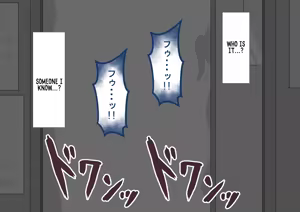Page 190 of She Is Being Targeted Continued - Hinako's Sexual Service Report - preview thumbnail