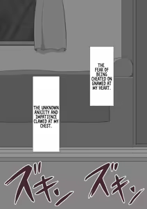 Page 205 of She Is Being Targeted Continued - Hinako's Sexual Service Report - preview thumbnail