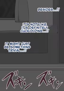 Page 207 of She Is Being Targeted Continued - Hinako's Sexual Service Report - preview thumbnail