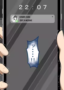 Page 214 of She Is Being Targeted Continued - Hinako's Sexual Service Report - preview thumbnail