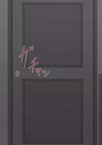 Page 221 of She Is Being Targeted Continued - Hinako's Sexual Service Report - preview thumbnail
