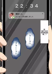 Page 27 of She Is Being Targeted Continued - Hinako's Sexual Service Report - preview thumbnail