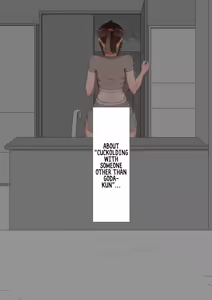 Page 75 of She Is Being Targeted Continued - Hinako's Sexual Service Report - preview thumbnail