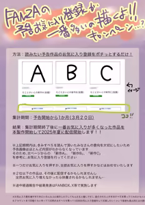 Page 191 of Kimi no Subete o Ubau made 5 | 将你的全部夺走之前5 - preview thumbnail