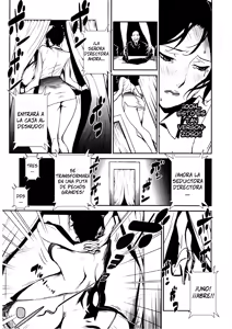 Page 105 of Injo No Utage | Topless - preview thumbnail