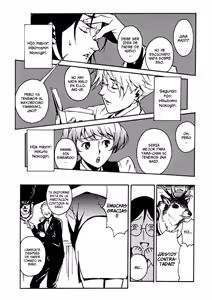 Page 121 of Injo No Utage | Topless - preview thumbnail