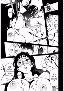 Page 133 of Injo No Utage | Topless - preview thumbnail