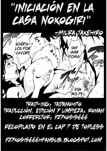 Page 139 of Injo No Utage | Topless - preview thumbnail