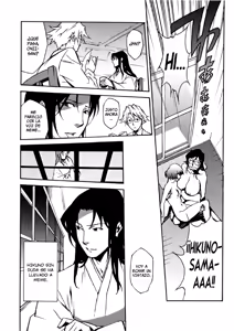 Page 148 of Injo No Utage | Topless - preview thumbnail