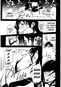 Page 157 of Injo No Utage | Topless - preview thumbnail