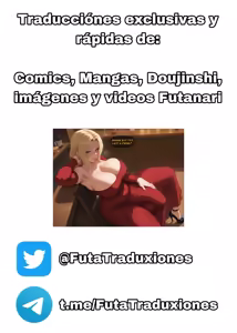 Page 13 of Privilegios de ser Futanari parte 1 y 2 - preview thumbnail