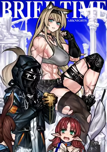 Page 178 of Artist YOTARo - preview thumbnail