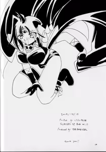 Page 27 of Punch De Naga - preview thumbnail