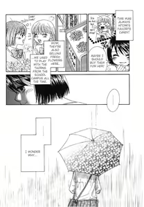 Page 11 of Yuri Shimai Vol.1 - preview thumbnail