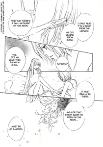 Page 121 of Yuri Shimai Vol.1 - preview thumbnail