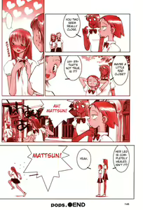 Page 138 of Yuri Shimai Vol.1 - preview thumbnail