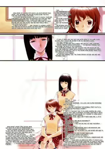 Page 51 of Yuri Shimai Vol.1 - preview thumbnail
