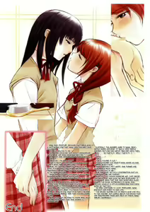 Page 52 of Yuri Shimai Vol.1 - preview thumbnail