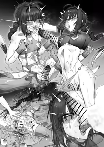 Page 5 of 《饭前运动》 - preview thumbnail